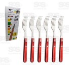 Kit Garfo De Mesa Opala/Madras Com 12 Unidades CRS-2628 1101