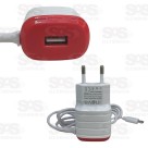 Carregador Micro USB V8 1USB  2.1A Inova CAR-8200