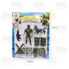Kit Soldado 8 Peças Cartelado Toy King 5846