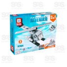 Bloco de Montar Defender Modelos Sortidos Polibrinq BM035