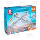 Bloco de Montar Defender Modelos Sortidos Polibrinq BM035