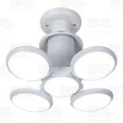 Lâmpada LED Multifuncional 40W Caerus CRS-1151